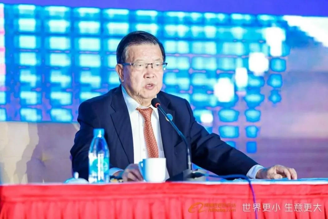 ACREL ATTEND IN 2021 CHINA MANUFACTURE EXPORT TREND CONFERENCE & EAST CHINA D...