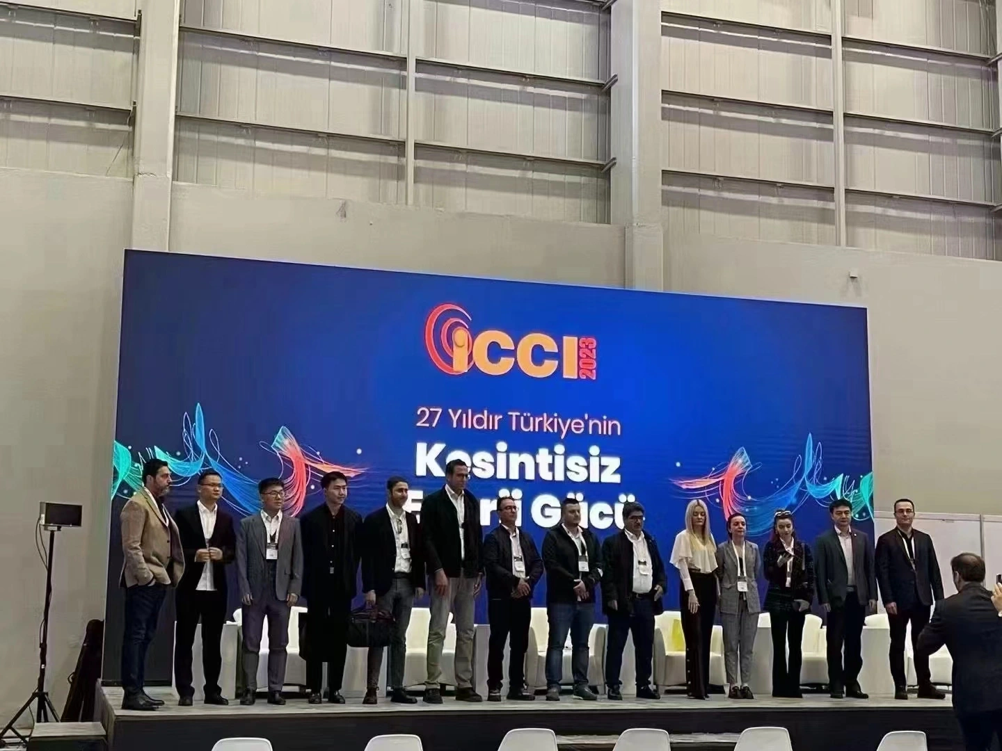 Acrel Turkey Istanbul Business Visit